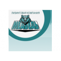 Лизинговая компания &laquo;Медведь&raquo;