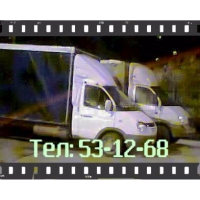 ИП Щербенев