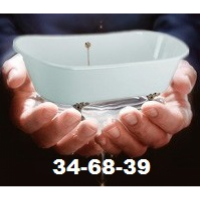 Реставрация ванн в Саратове