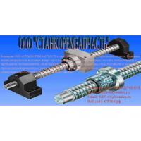 ООО "СТАНКОРЕМЗАПЧАСТЬ"