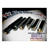 Металлотехника