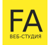 Веб-студия "Флайарт"