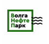 ВолгаНефтеПарк